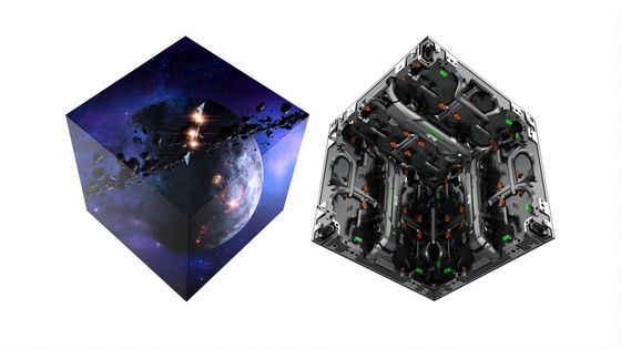 High Brightness Outdoor Rental LED Display For Event Background P2.6mm P2.9mm