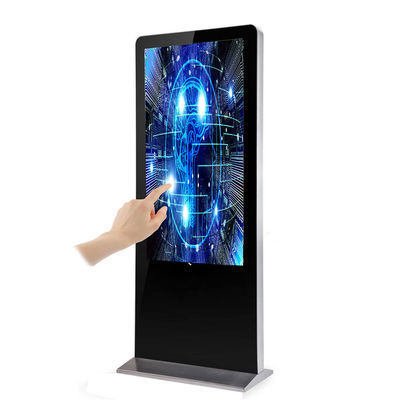 55'' Outdoor Video Advertising Screen Waterproof LCD TV 1080p 2160p Aluminum Cooled Vertical