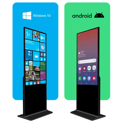 Outdoor Digital Signage 43 Inch LCD Advertising Machine with Touch Screen and SDK Function