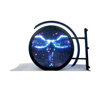 Retail Round LED Display Circle LED Display Screen Capacitive Round Shape LED Video For Advertising