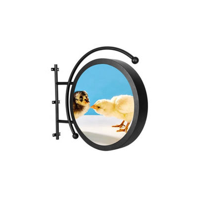 Retail Round LED Display Circle LED Display Screen Capacitive Round Shape LED Video For Advertising